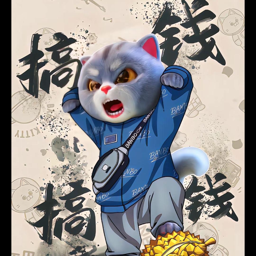 武汉打更人