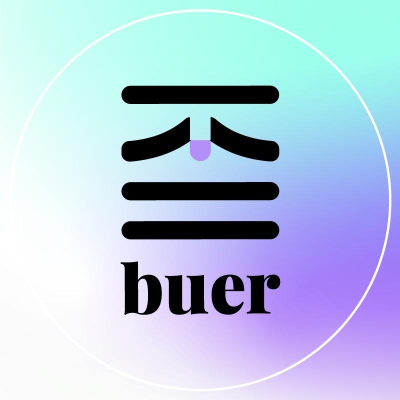 不二博士