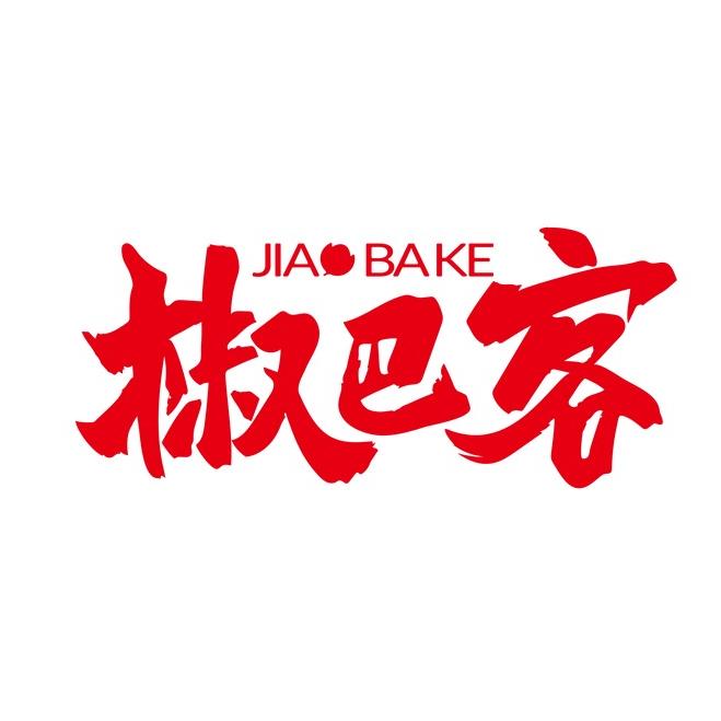 椒巴客官方旗舰店直播间