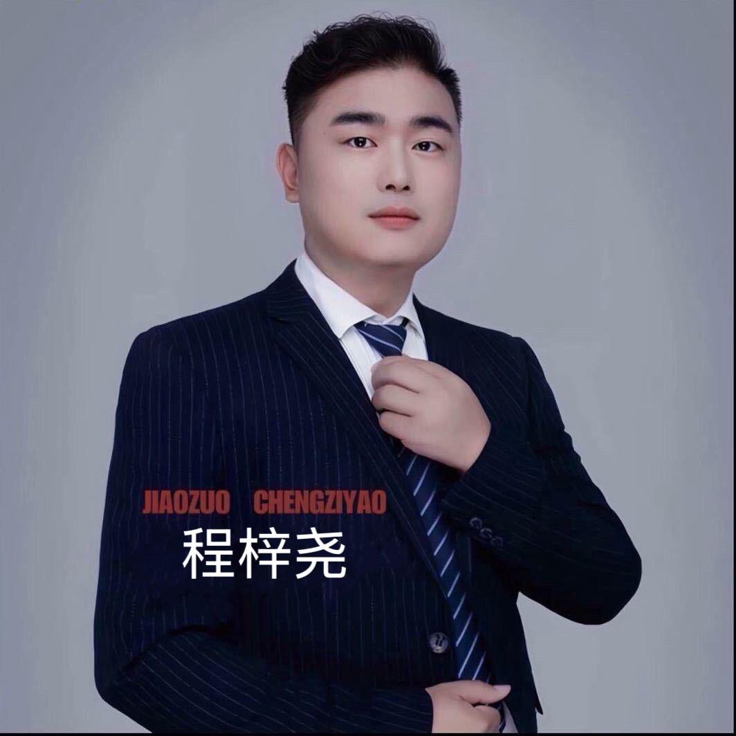 房不胜房（焦作房产）
