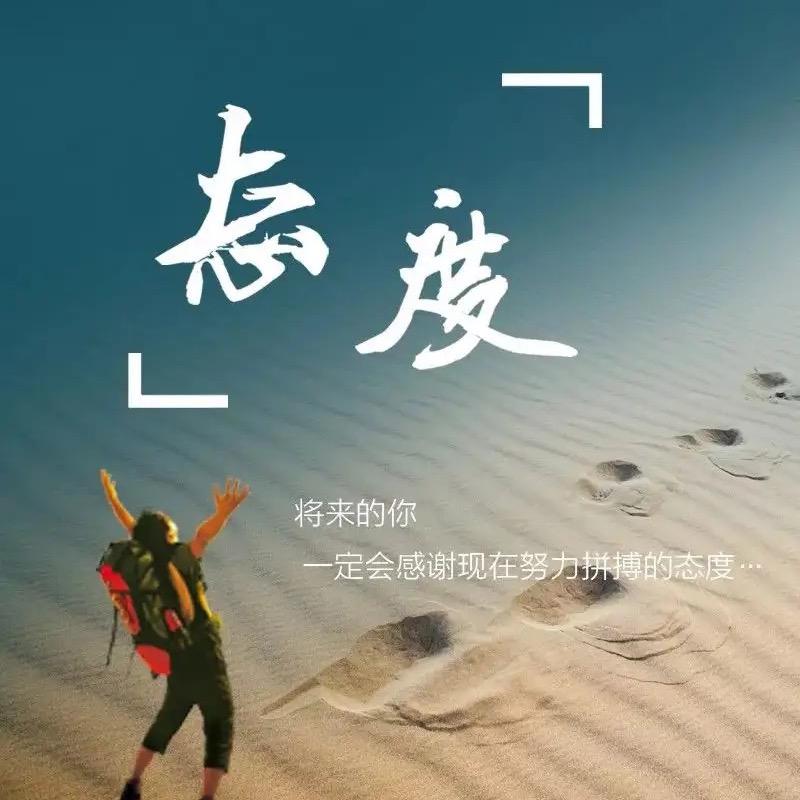 追梦_人