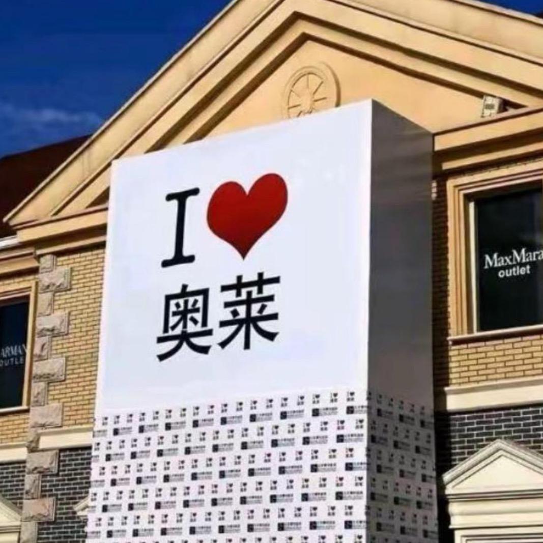 成都万达店