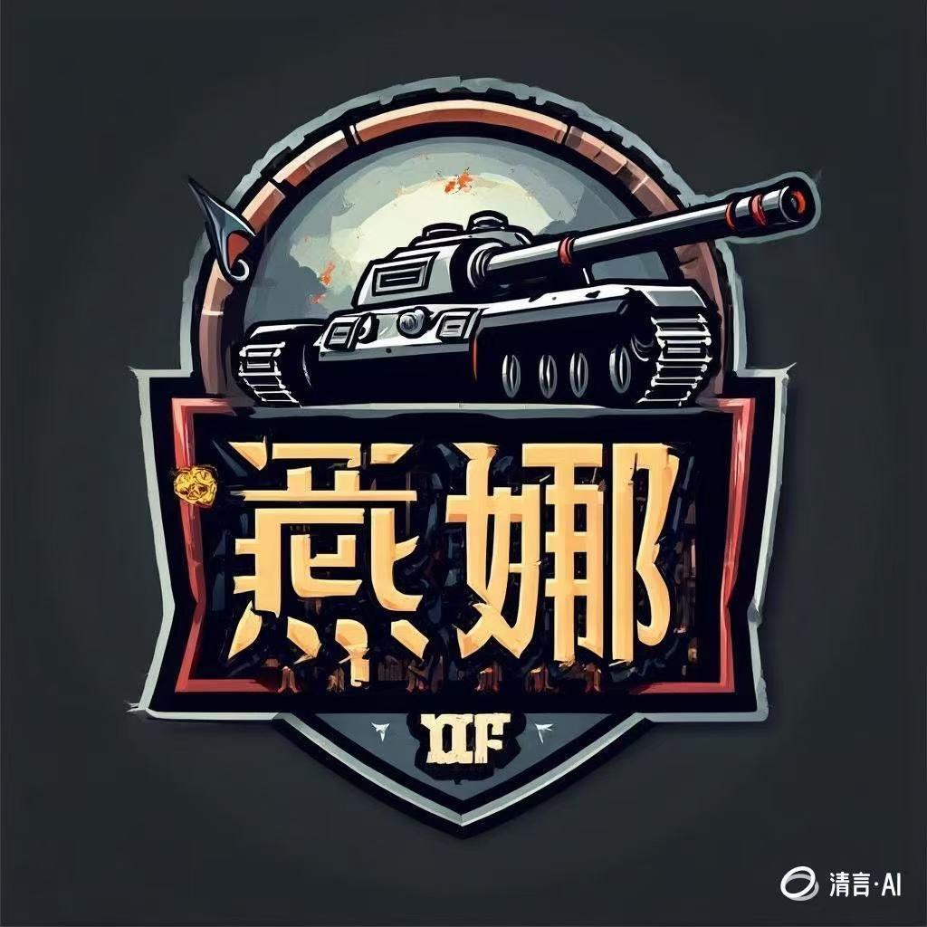 遇见奶油