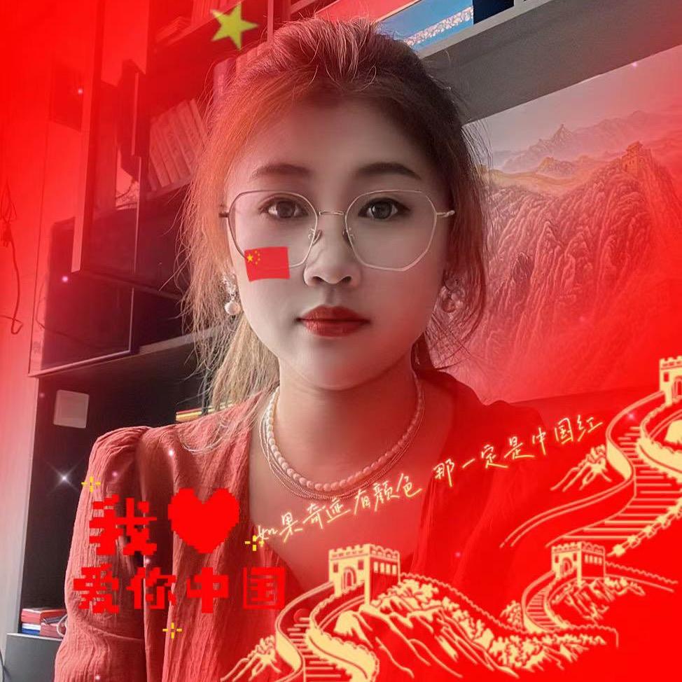 汇硕流体传动—赵晓娜
