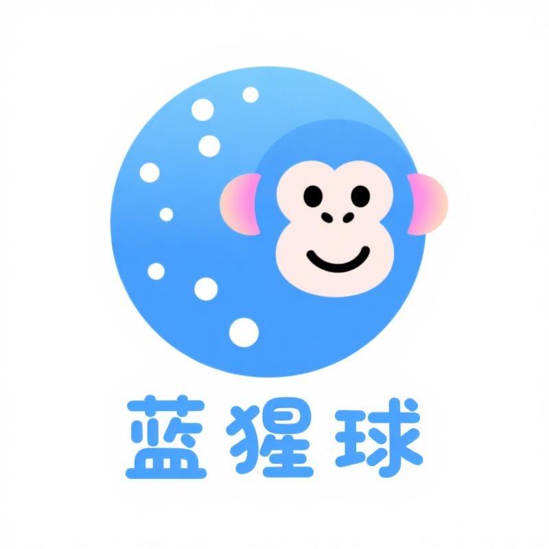 蓝猩球干货店