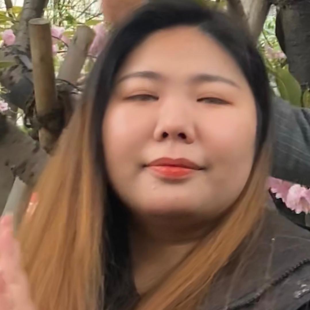 194斤的微胖咪