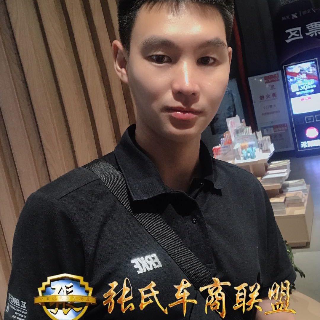 三明市三元区凯旋好车车业