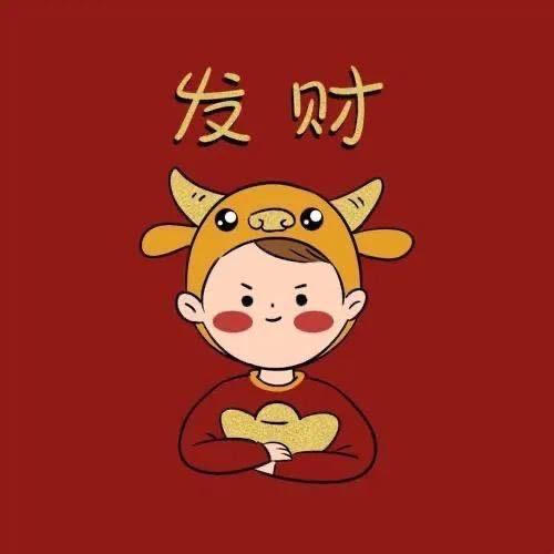 🃏蓝色枫叶。