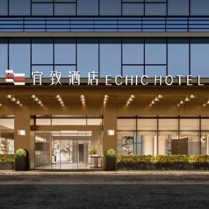 宜致宝能演艺中心萝岗万达店