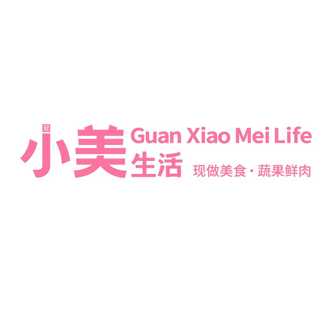 海拉尔小美超市