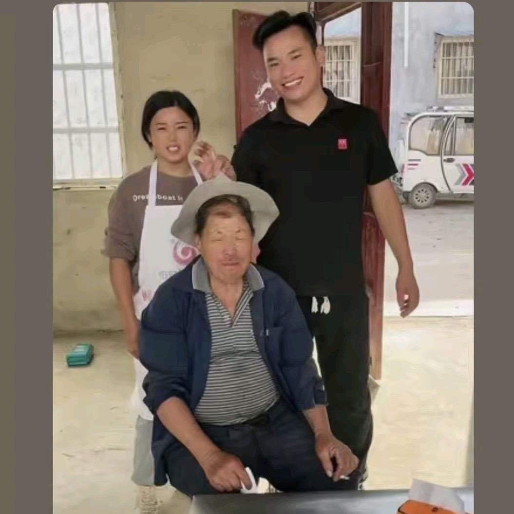 三宝生活百货