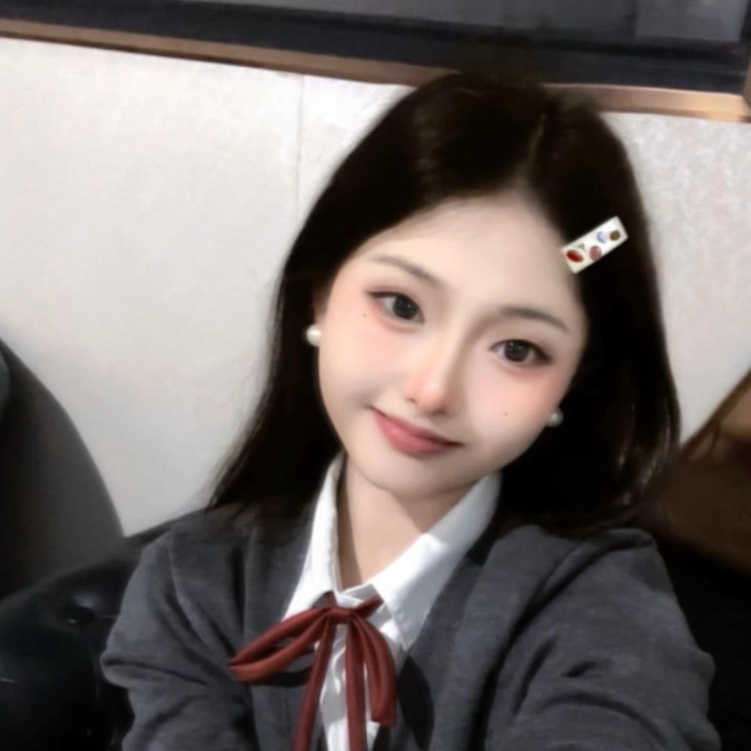 欣欣👑