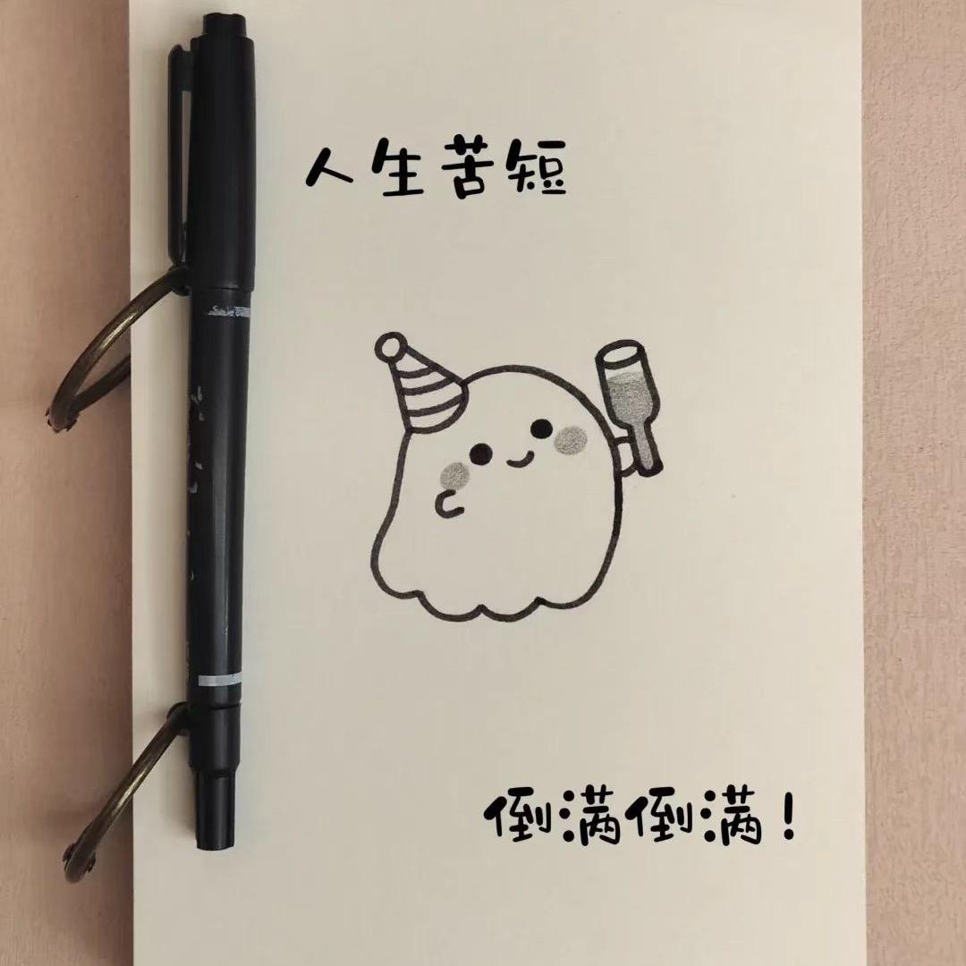 ღ᭄💞搁浅໑ຼ₀₂₄💕