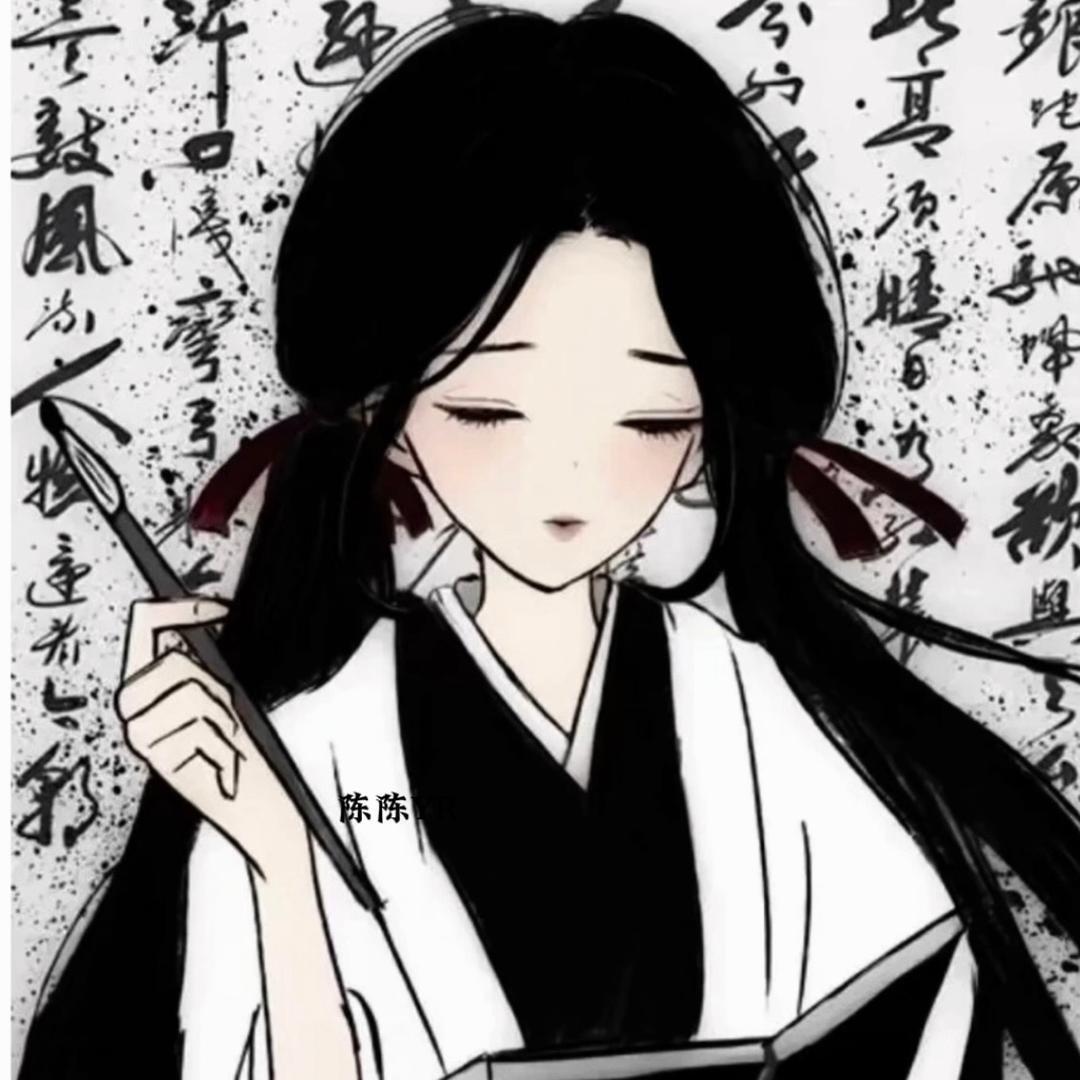 陈陈YR