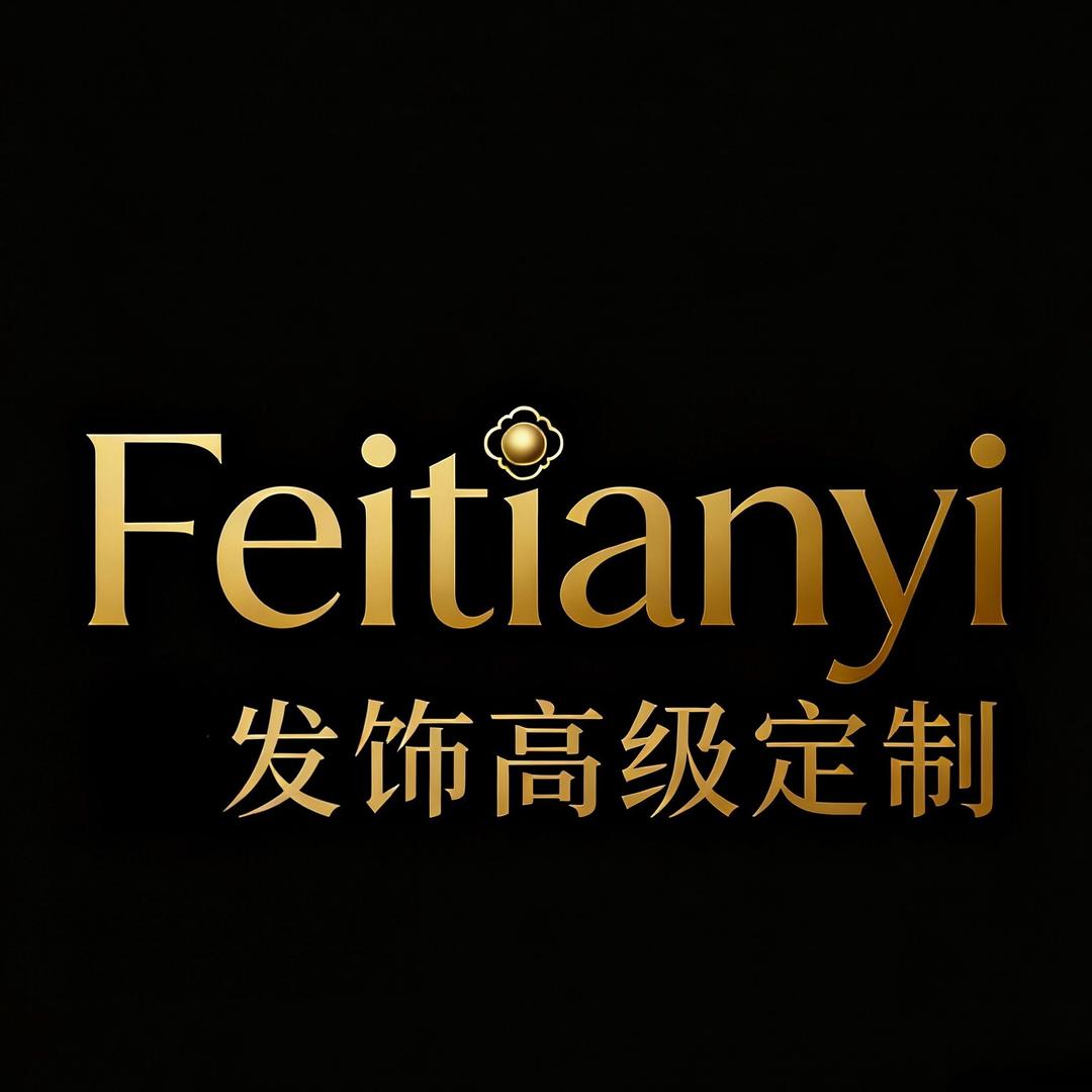 Feitianyi手作