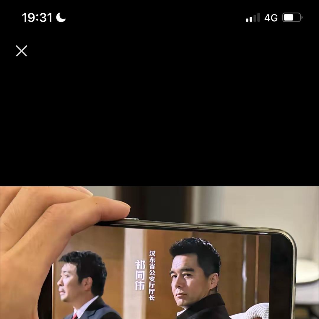 简单点电商2