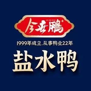 南京今世鹏食品