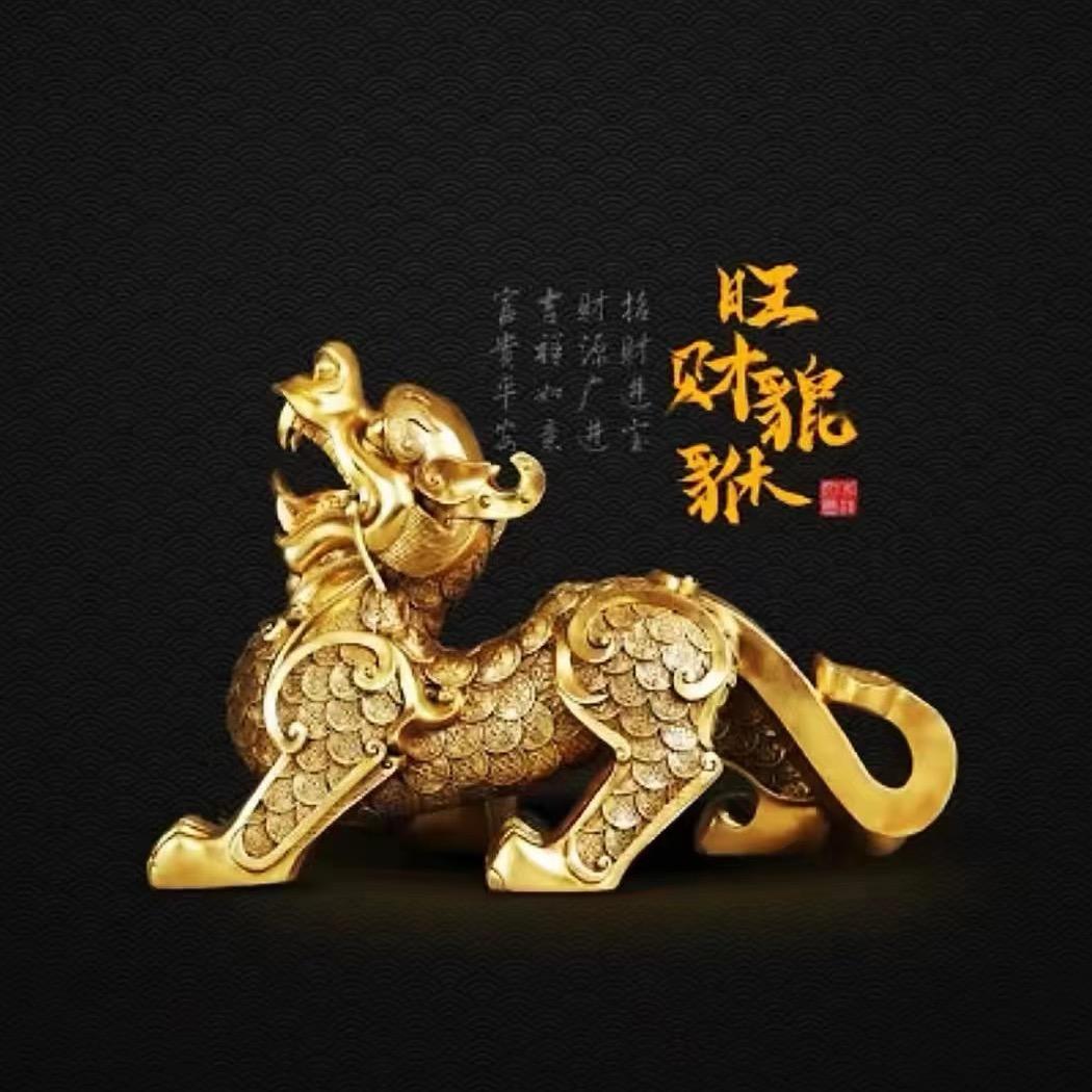 运满乾坤5️⃣6️⃣