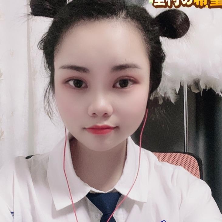 小雪儿🥰