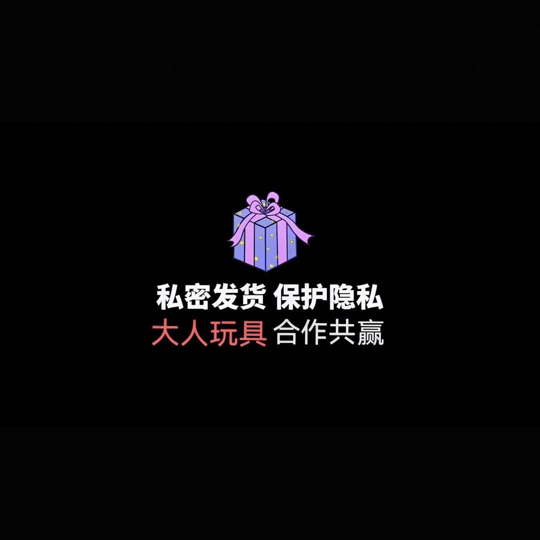 奥莱云仓仓储