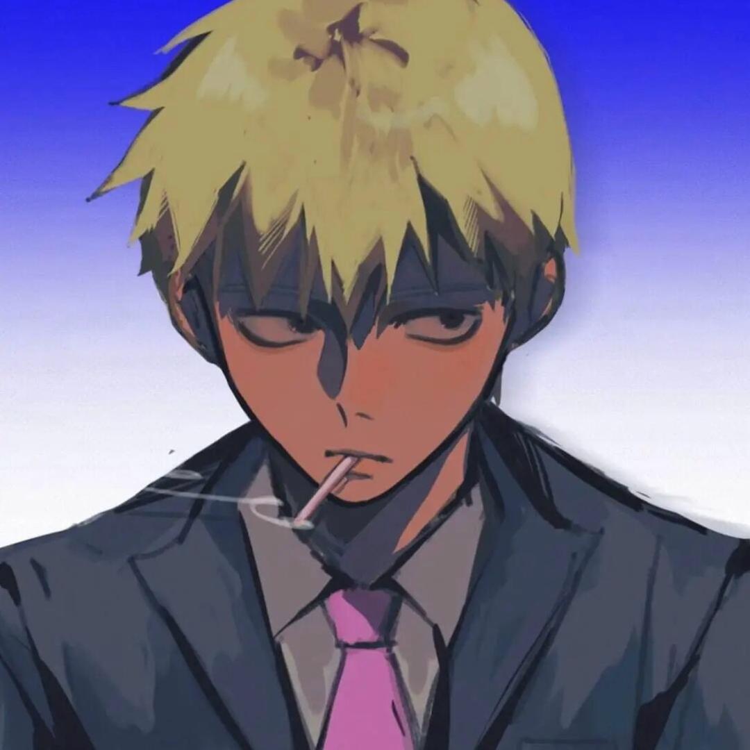 杳杳