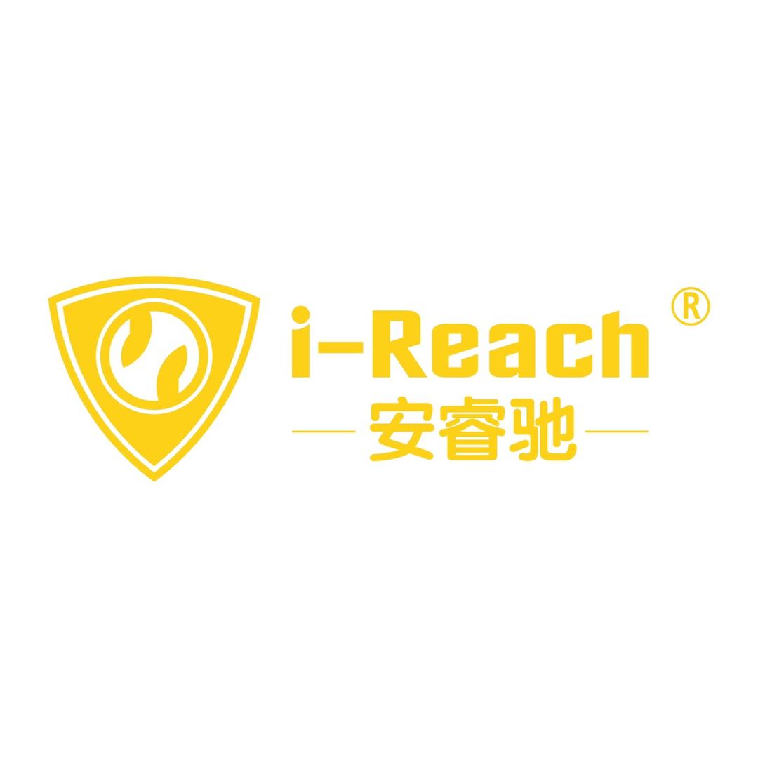 i-Reach安睿驰总部