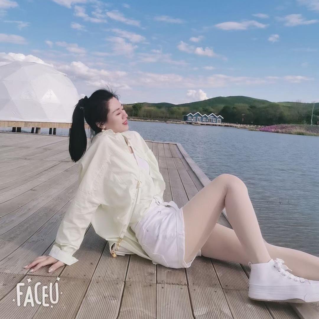 聪聪