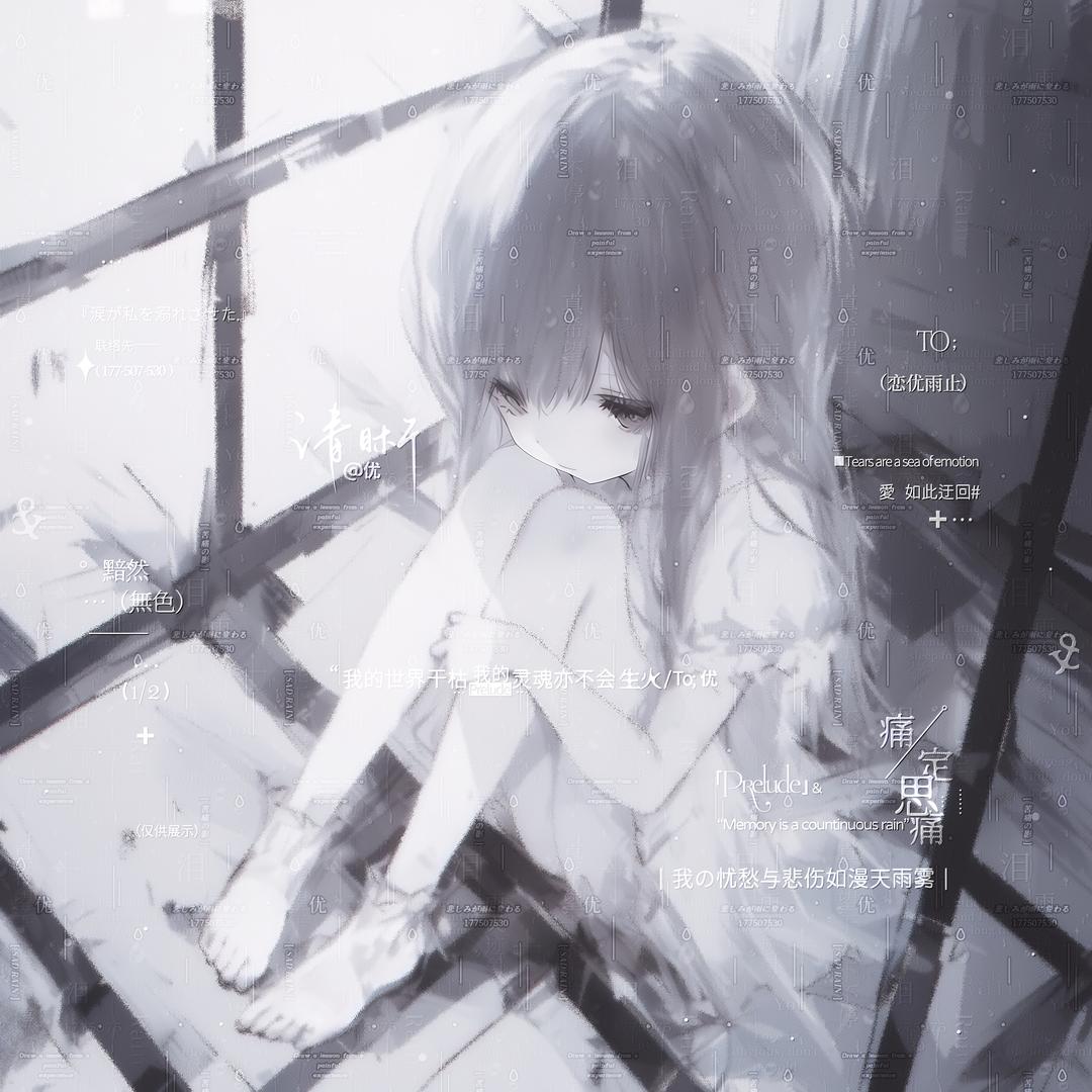 弈星当我宝宝
