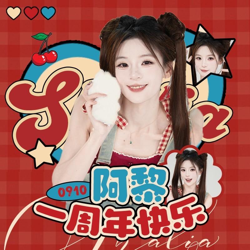 SK湘西路055