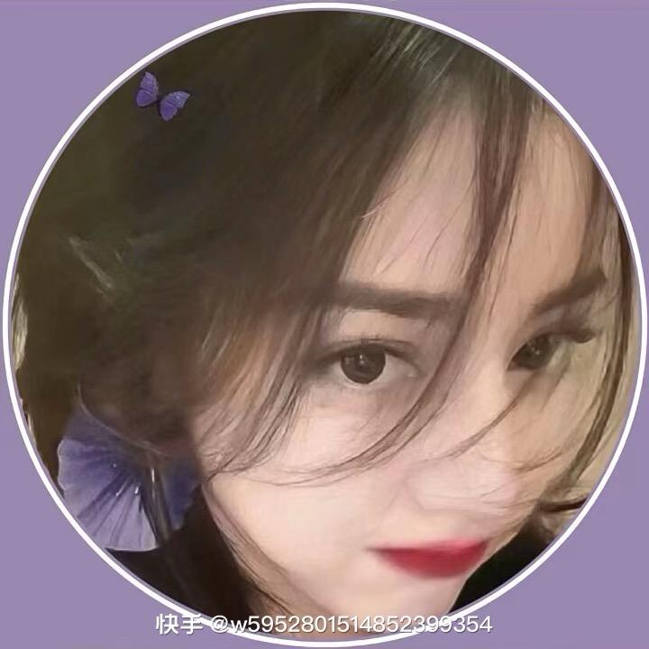 ໑ຼₒ₂₄ღ᭄傻丫头🕊꧔ꦿ᭄💞