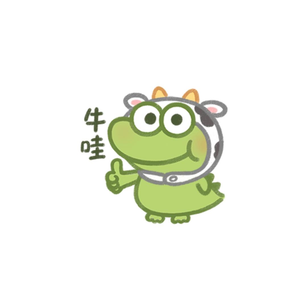 幸运星689