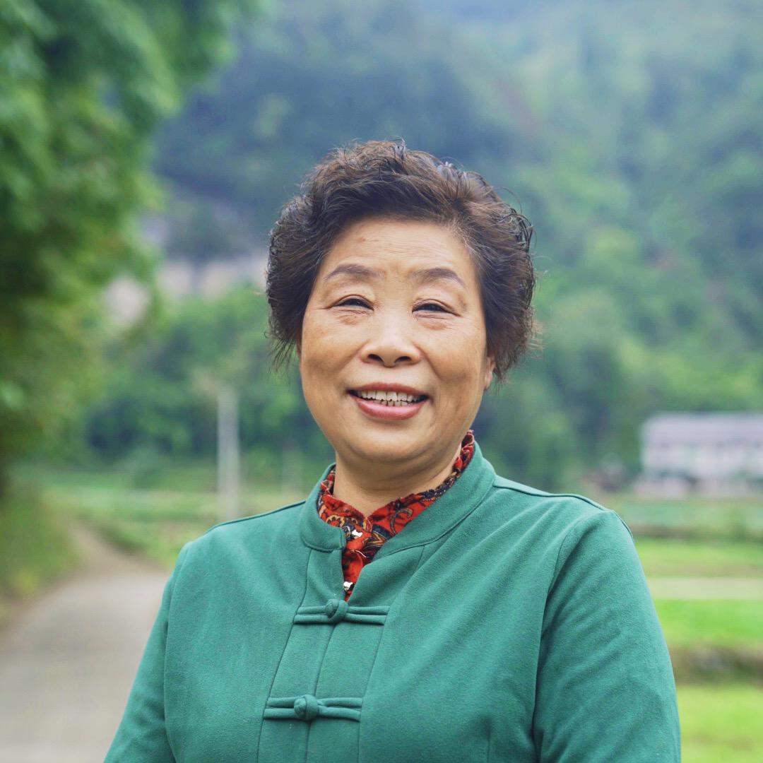 壹叁黔味 远菊嬢