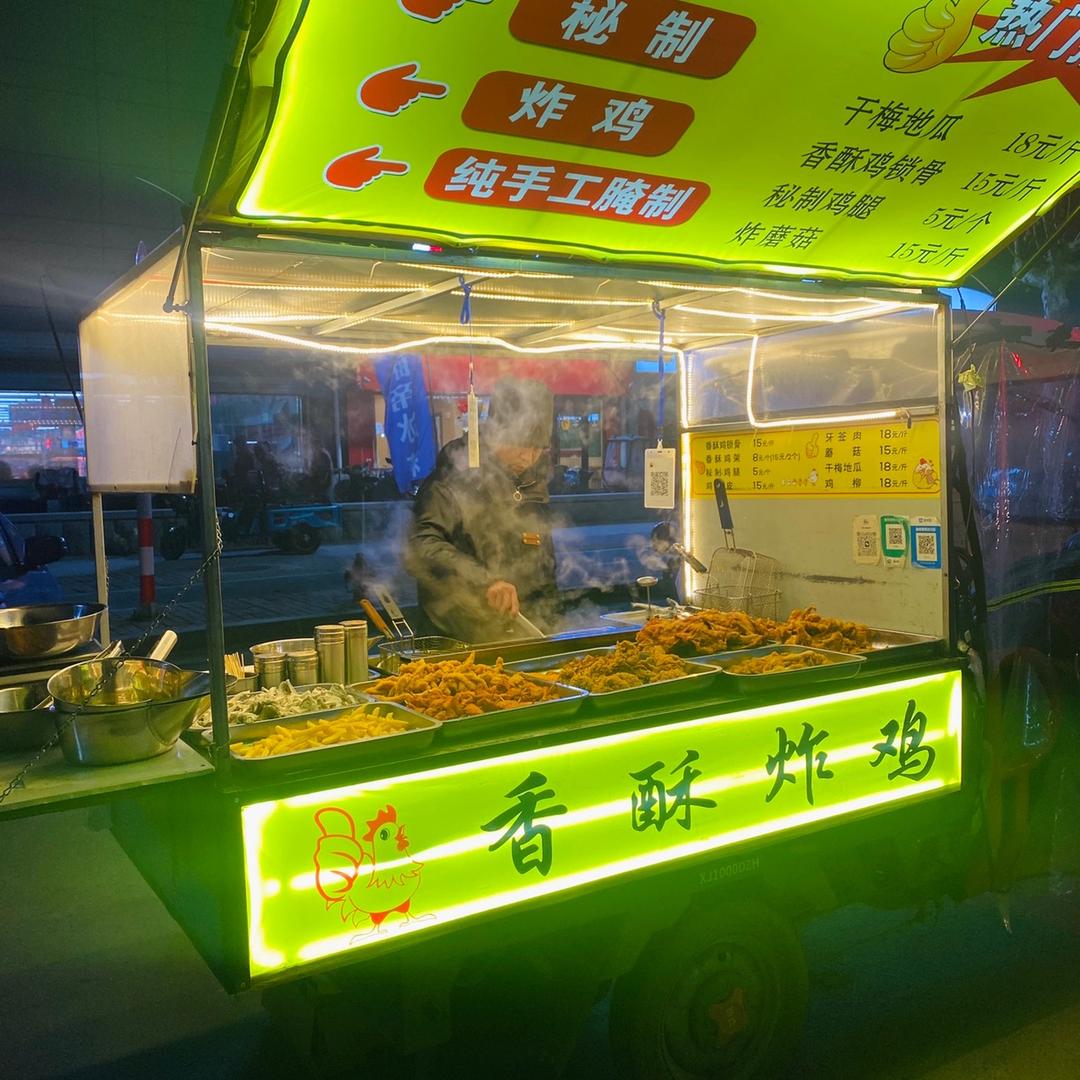 香酥炸鸡 、