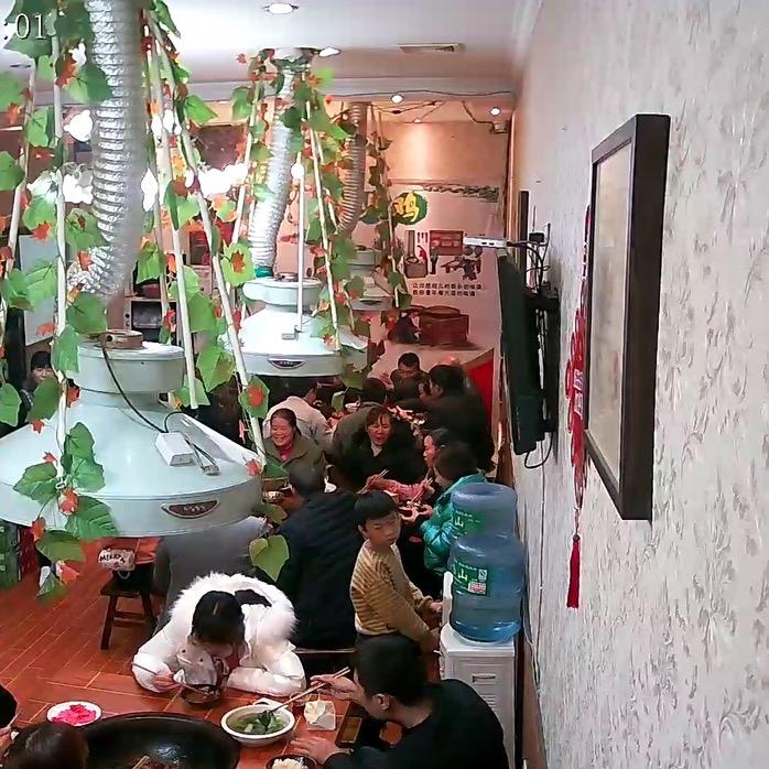 桐梓县城都柴火鸡火锅店