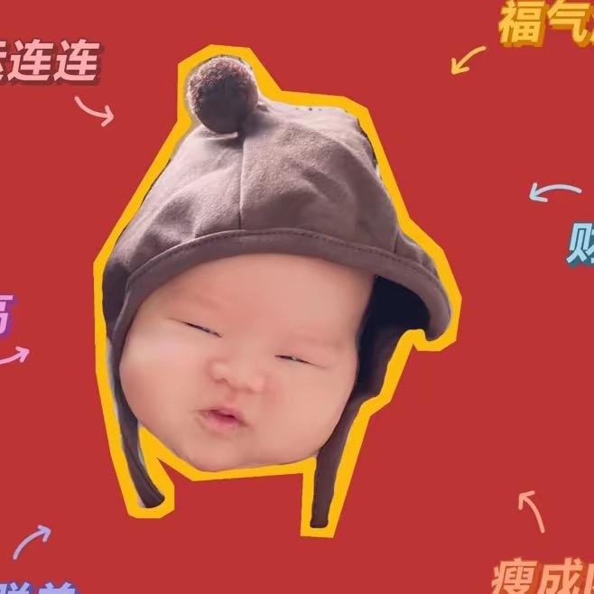 晓妈