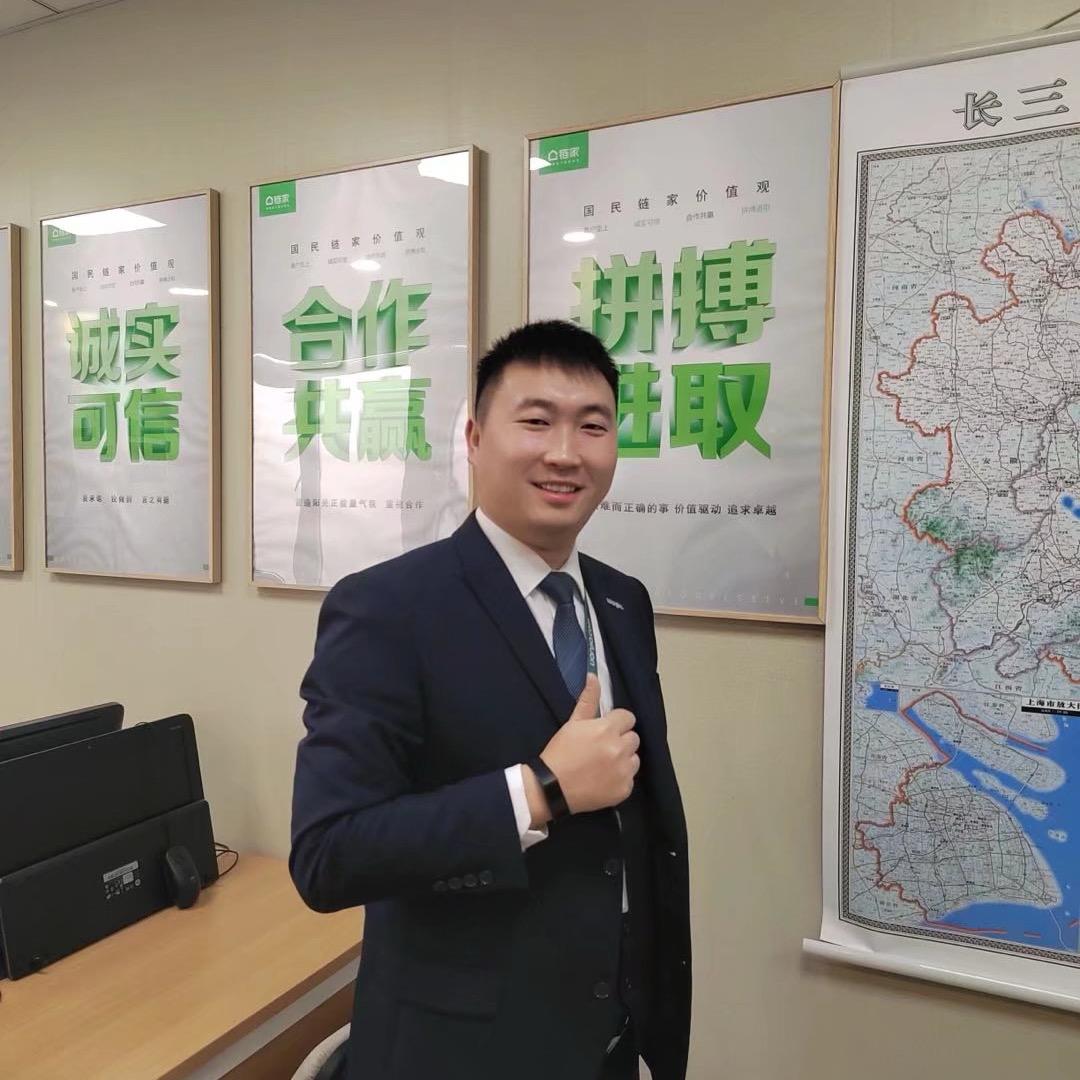 房产10年−长老讲房