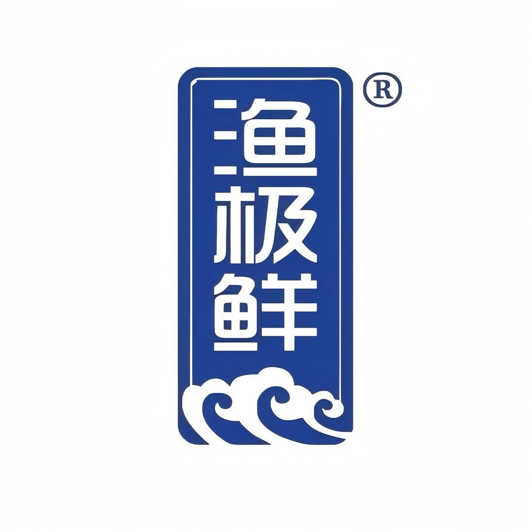 河源万绿湖渔极鲜