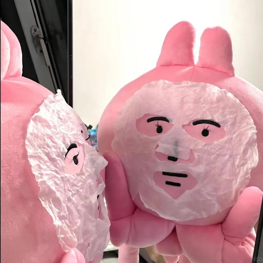 伊点不璇’、