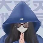 洪都妮