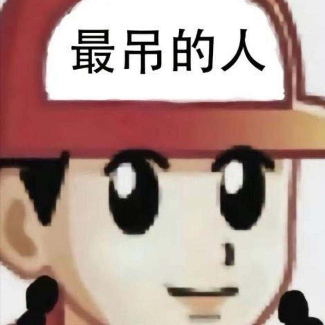 不开心的日记