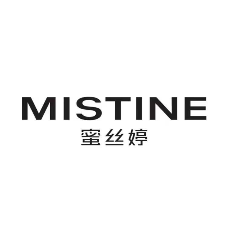 Mistine海外