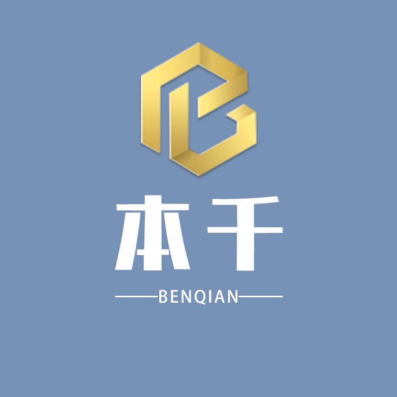 民族风花边蕾丝刺绣辅料 工厂直销