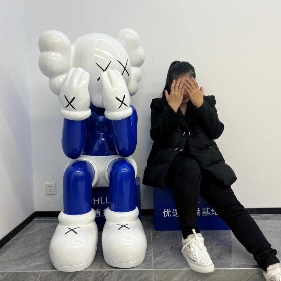 亨利来优选直播基地