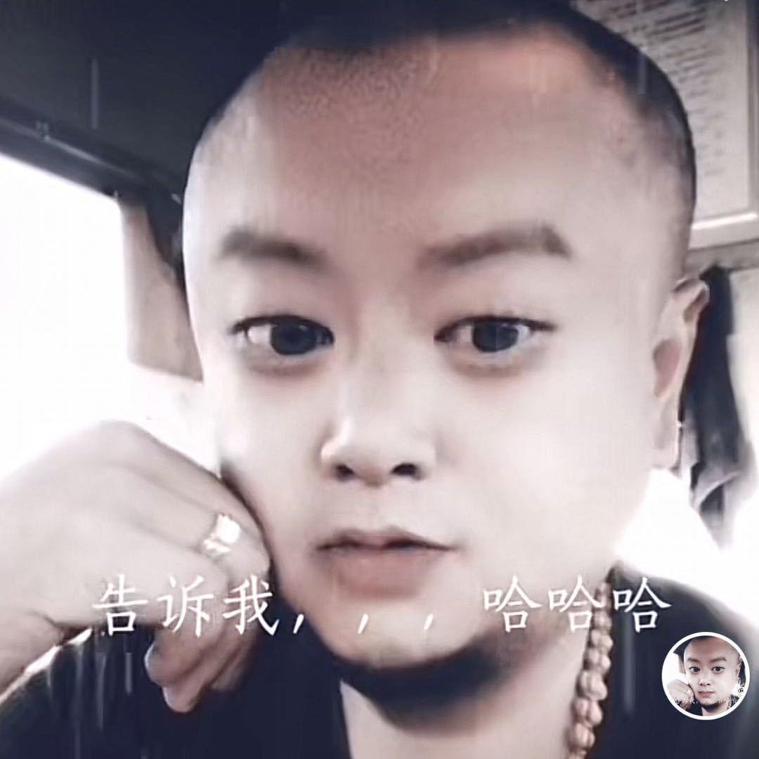 《郑不管》