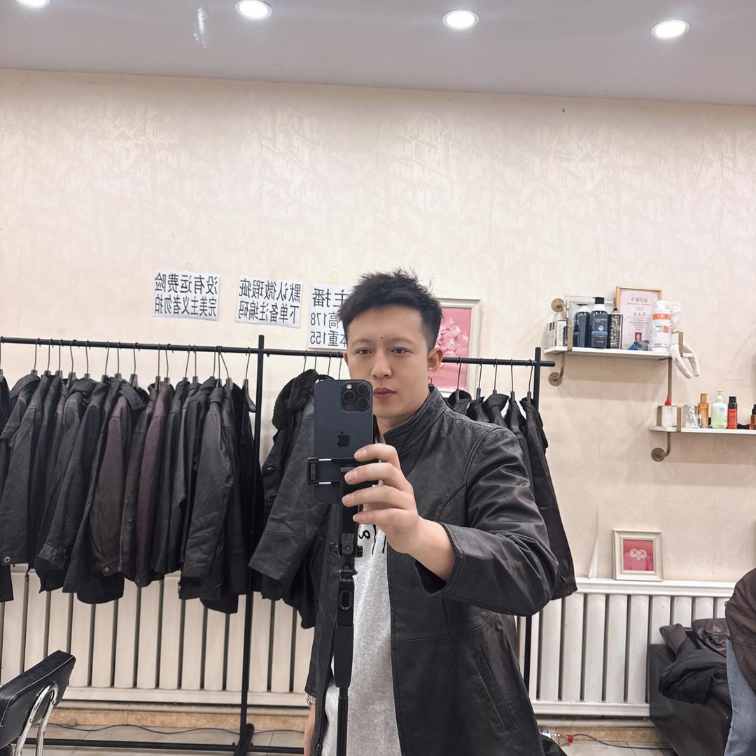 永新魅力服装铺子