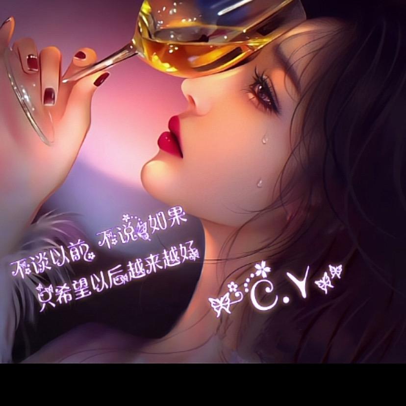ღ᭄🍒浅笑💞初心🌷࿐ᩚ