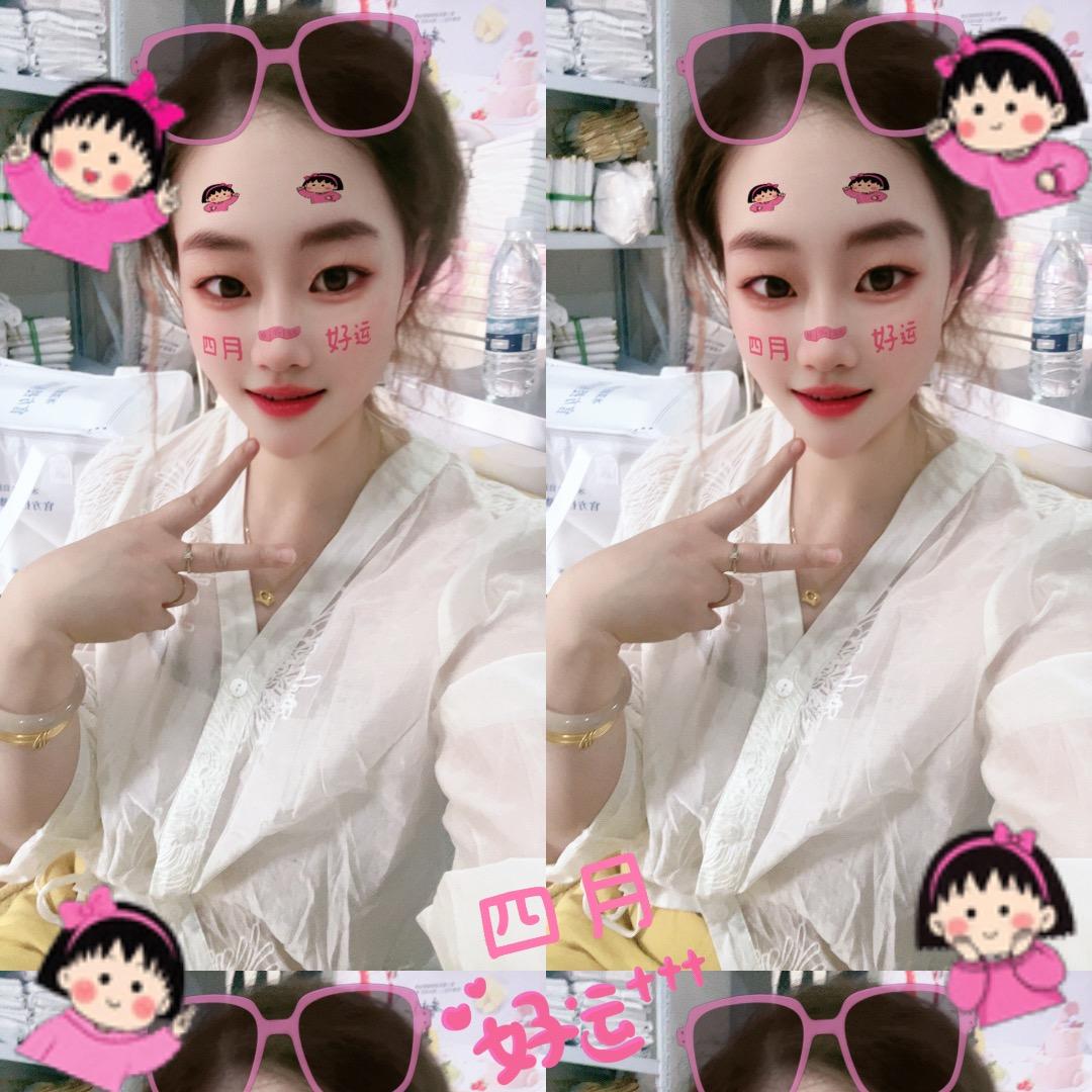 ღ🥀 欣^O^彤^O^浩^O^💞