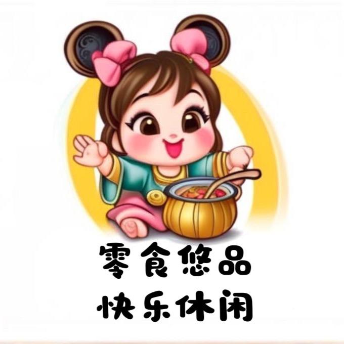 美食分享