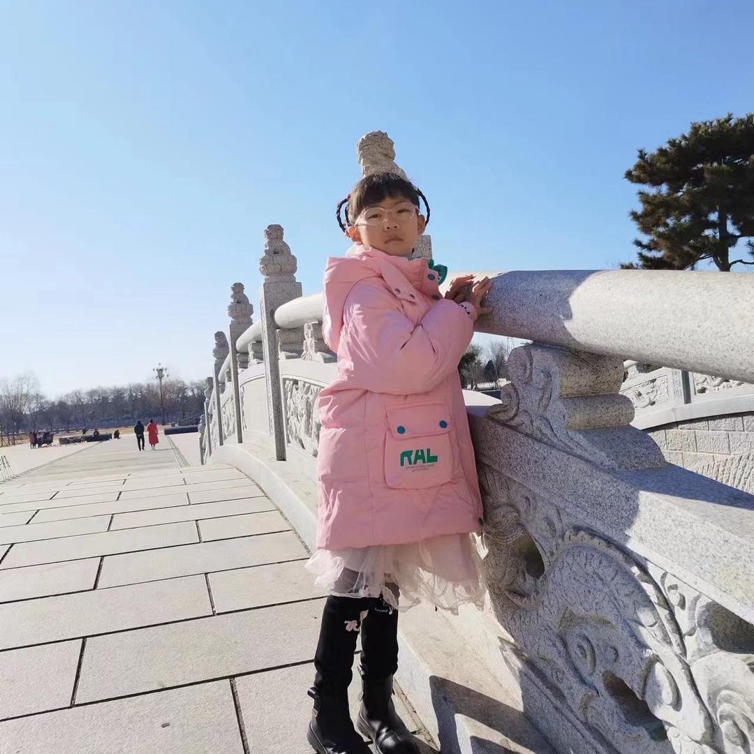 我是你在呼的男人