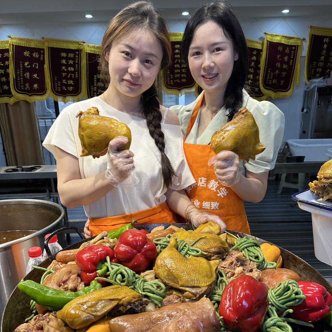 杨小妹卤味